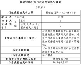 中国银行人工取消短信提醒,中国银行个人客户的短消息该怎么取消