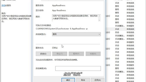 win10电脑无法进入桌面黑屏