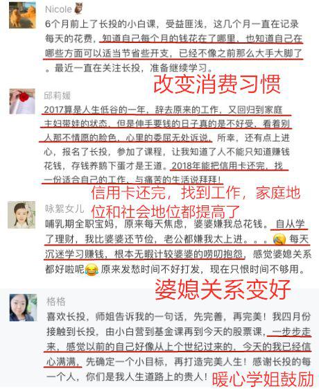 这样的女人,男人想拿命来爱