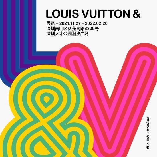 周笔畅 时代少年团 张凌赫LOUIS VUITTON 观展美学