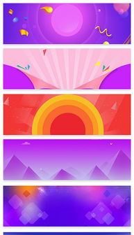 JPG紫色山水 JPG格式紫色山水素材图片 JPG紫色山水设计模板 我图网 