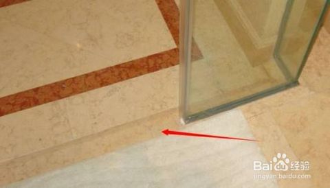 地板上的玻璃胶如何清理