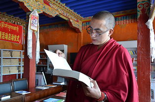 西藏多位高官密集邀高僧到家中做客 畅谈反分裂 
