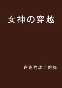 b站上励志_b站的创作激励每天更新么？