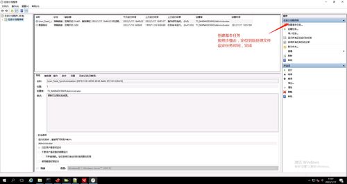 Mysql增量备份是实时的吗(mysql8.2和8.0的区别)