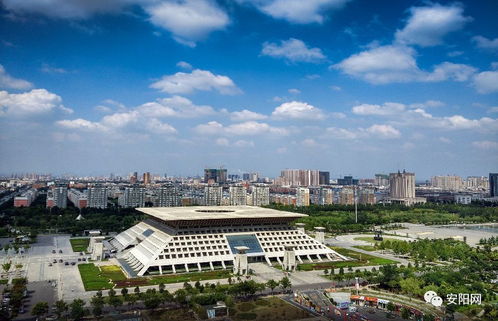 2023年安阳市是几线城市(安阳市是几线城市2019)