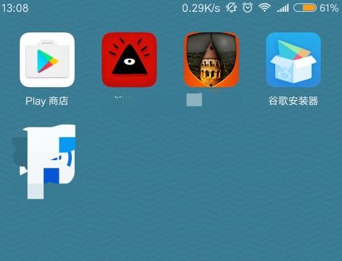 我的手机刷机过后无法进入google play服务