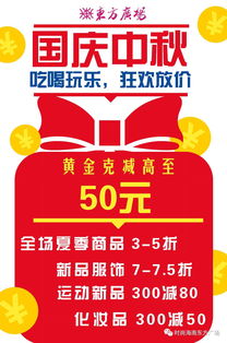 农历12月宜搬家的黄道吉日