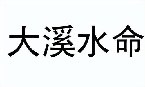 87,99年生肖兔,2023年1月 运势逆转,75年生肖兔 虚惊 结束