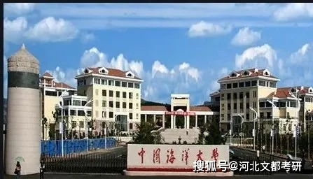 盘点15所盛产情侣的浪漫大学 就考这里