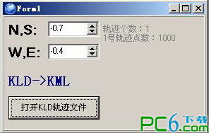 凯立德轨迹转换KML小工具 KLDtoKML