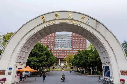 广州学校冷知识(广东广州学校)