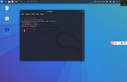 linux镜像是什么意思(怎样创建启动引导Linux镜像)