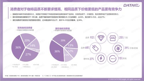 BK奧林匹克vs艾斯基斯邁比分預測 2024年05月14日 瑞典甲級聯(lián)賽