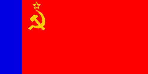 苏联国旗的使用 