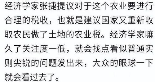 6个让人惊掉下巴的 专家 建议,网友 建议专家不要再建议了