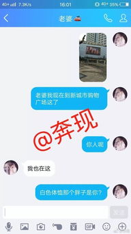 感情当中及时止损是什么意思