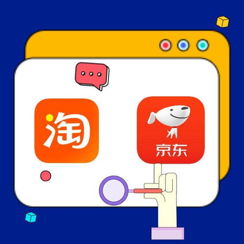 京东直播MCN机构是什么