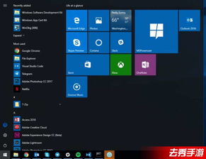 win10识别错显示器