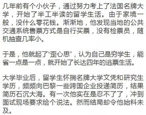 决定孩子有出息的关键,不是智商和情商,而是这个 