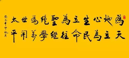 博爱名言  胸怀大爱格言？