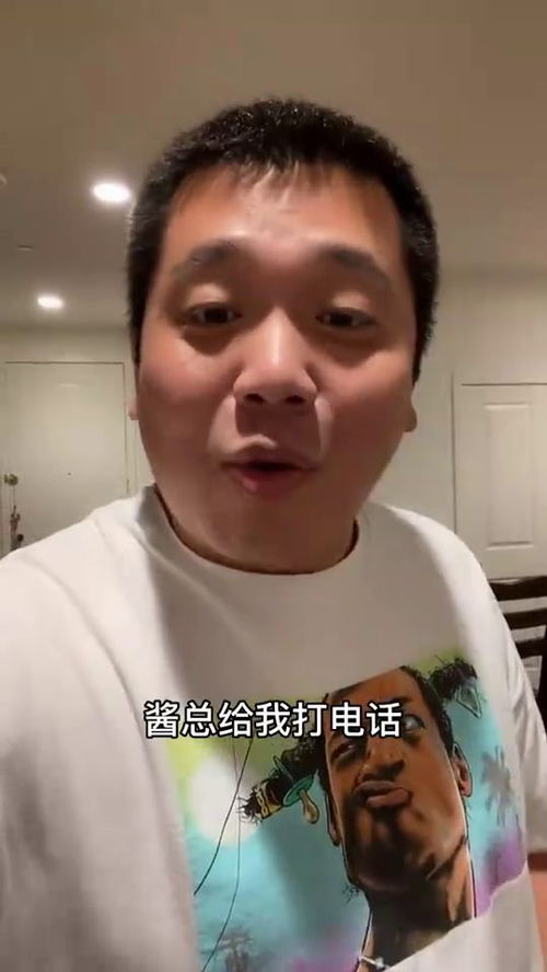 酱式vlog怎么拍摄(酱总拍视频用什么设备)