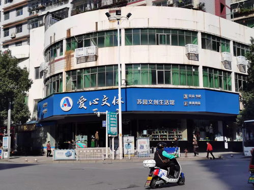 苏州店铺转让出租,苏州店面转让或出租门面