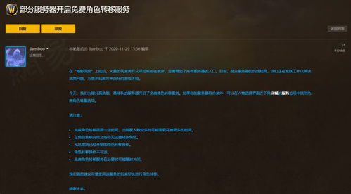 csgo服务器负载过高怎么办(cs日本服务器负载过高)