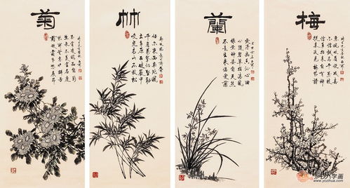关于竹的诗句品质高尚