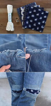 旧衣改造 牛仔裤只是破了个小洞,需要被搞成了爆款吗
