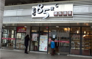 85度c门店 信息图文欣赏 信息村 K0w0m Com