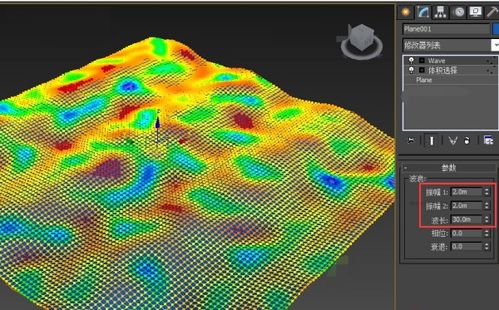 3DMAX地板反射效果怎么调(c4d如何让地面有反射效果)