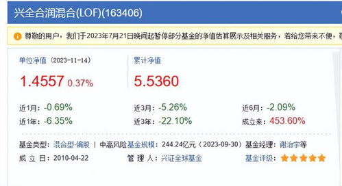 查查呗查重准确性如何？免费版值得信赖吗？