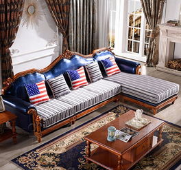 美式皮布沙发