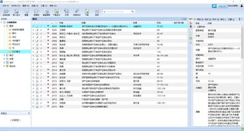 Windows 10 上有什么值得推荐的软件 