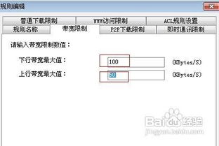 最近买了个金蝉不知怎样摆？