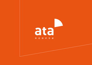 ata(硬盘的ATA、SATA是什么意思？)