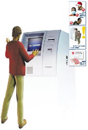 广州新ATM 主动安防 策略拒绝戴口罩墨镜取款 