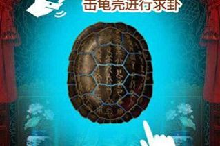 三命通会 什么意思 