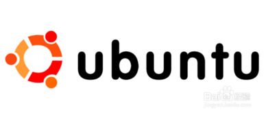 win10格式化安装ubuntu