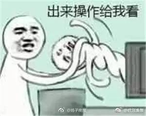 我做错了什么,狠心让我承受这种折磨