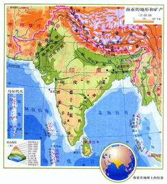 印度地形区 信息图文欣赏 信息村 K0w0m Com