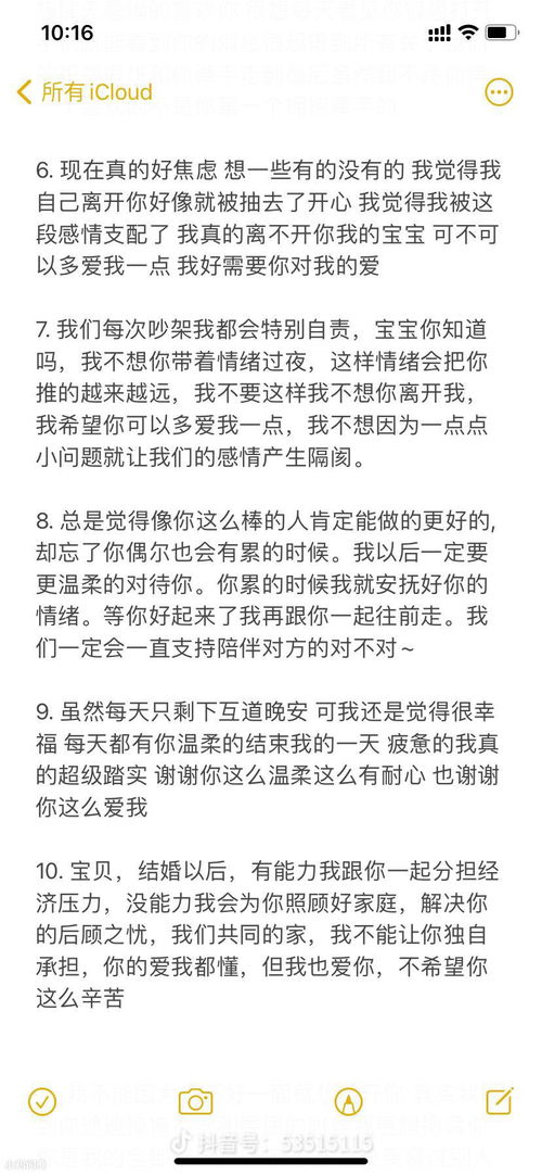 褒奖女生的词语解释大全,不吝褒奖的意思？