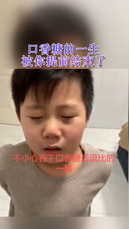 天真可爱的小朋友 