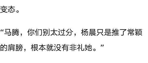 顶级风水师 丨父亲去世前留下的一本书,却让他一步步成了远近闻名的风水大师 