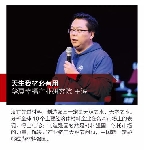 熊励志博士 华中科技-叶必文有老婆吗？