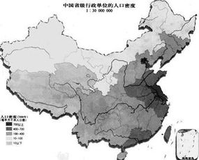 高一地理题关于人口增长的模式的问题 信息评鉴中心 酷米资讯 Kumizx Com