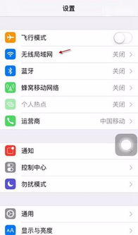 我的app store打开怎么是空白的 