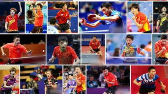 4月6日 世界乒乓球日,你知道吗 中国人为什么喜欢打乒乓球 