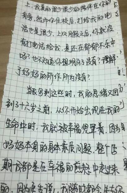 无标题